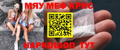 каннабис Донской