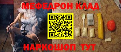 гидропоника Жуковский