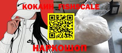 тгк Заводоуковск