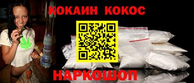 гидропоника Жуковский