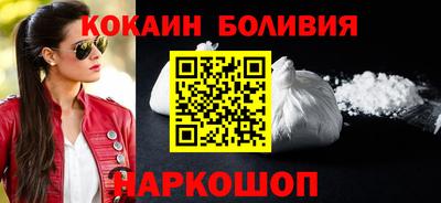 гидропоника Жуковский