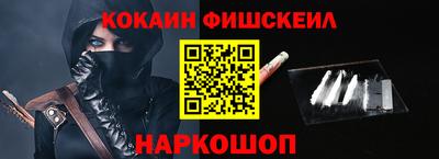 тгк Заводоуковск