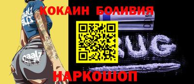герыч Дубна