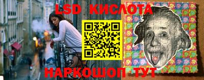 кокаин премиум Заволжье