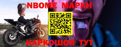 гидропоника Жуковский