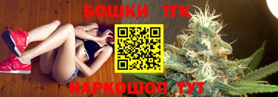 кокаин премиум Заволжье