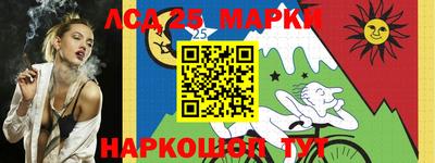 кокаин премиум Заволжье