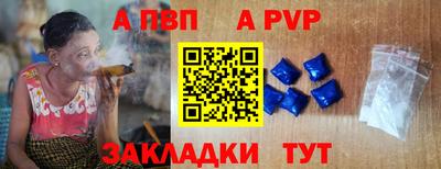 гидропоника Жуковский