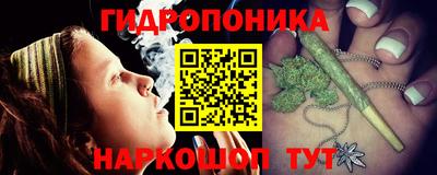 тгк Заводоуковск