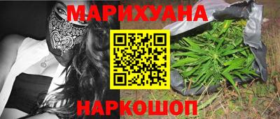 гидропоника Жуковский