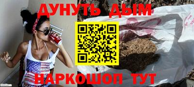 тгк Заводоуковск