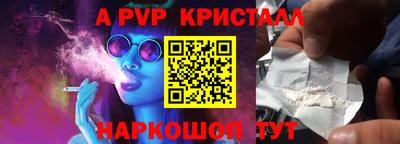 герыч Дубна