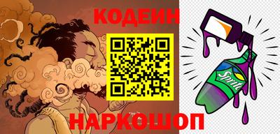 герыч Дубна
