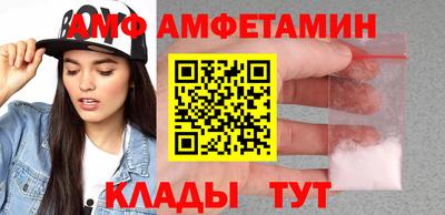 кокаин премиум Заволжье