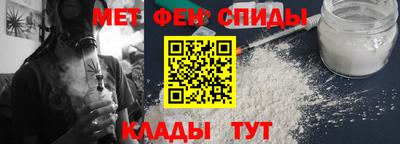 гидропоника Жуковский