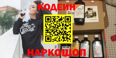 герыч Дубна