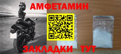 кокаин премиум Заволжье