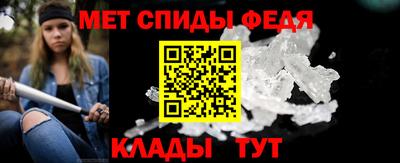 2c-b Донецк