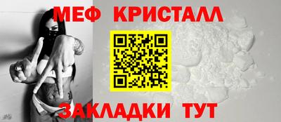 герыч Дубна