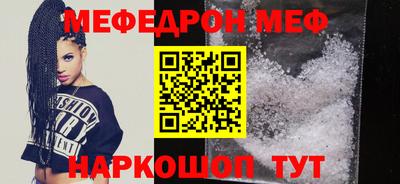 кокаин премиум Заволжье