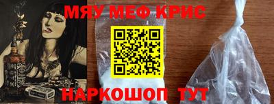 каннабис Донской