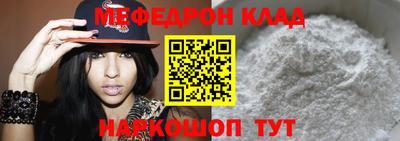 гидропоника Жуковский